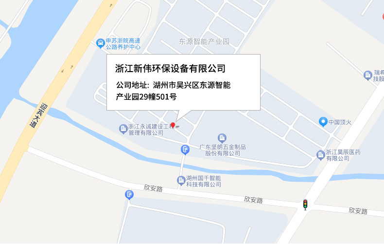 浙江新伟环保设备有限公司地址