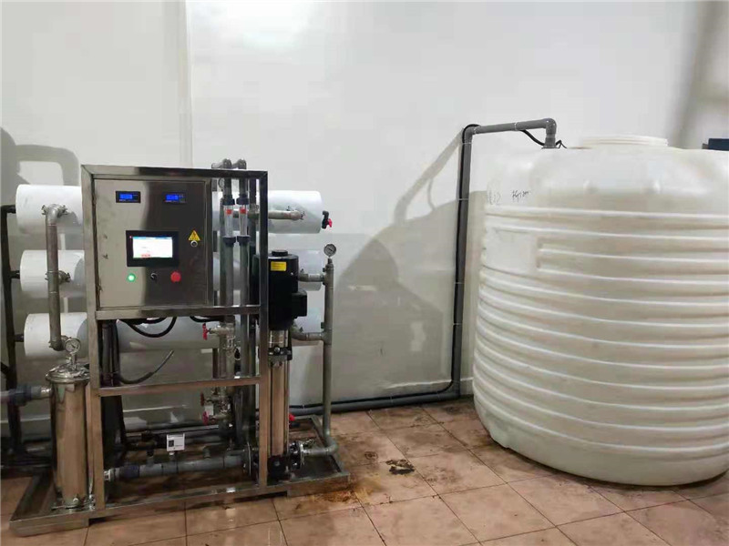3吨纯水 (2).jpg