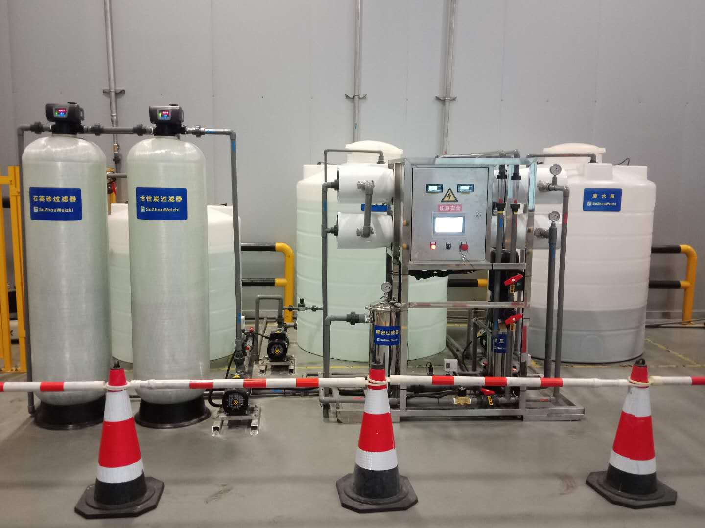 2吨纯水设备 (3).jpg