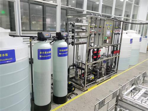 什么是多介质过滤器